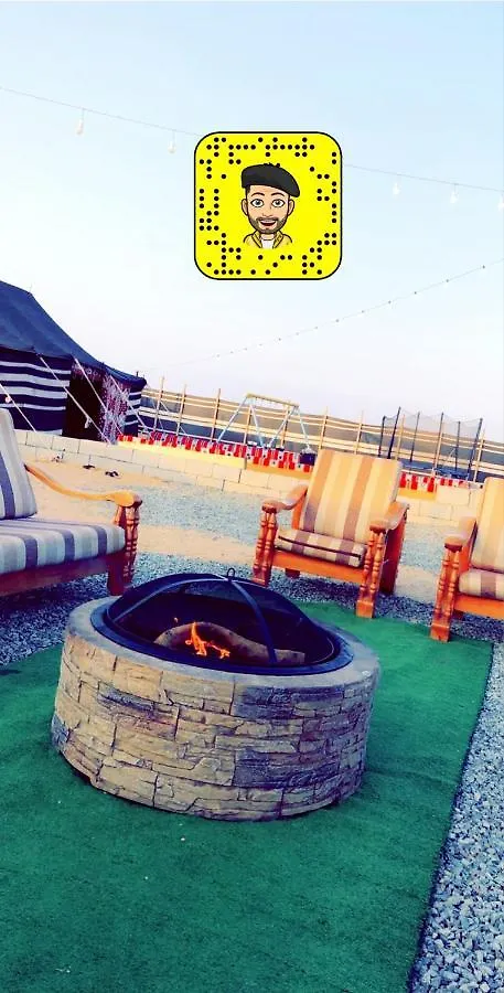 Naseem Al-Jumum Camp Hotel Mecca 0*,  Saudi Arabia